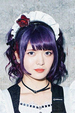 Cover image for 小鳩ミク