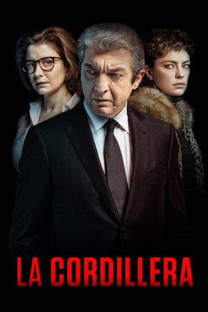 Poster for Саммит