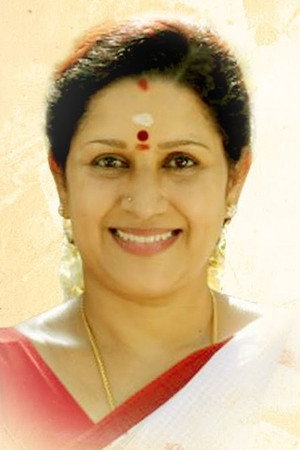 Cover image for Renuka