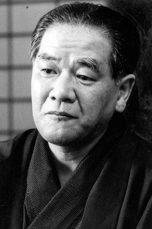 Cover image for 池波正太郎
