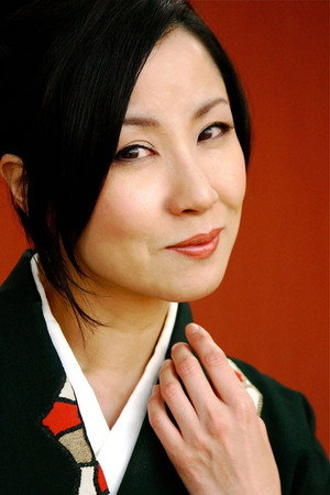 Cover image for Terumi Shimazu