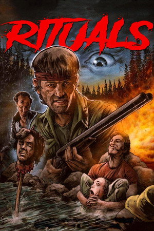 Poster for Ритуалы