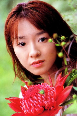 Cover image for Maiko Yuki