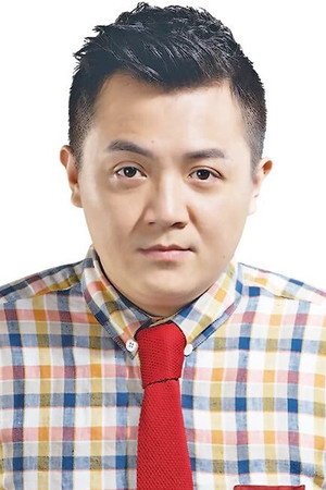 Cover image for Kao Meng-Chieh