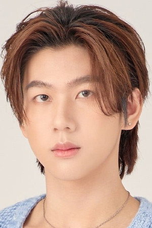 Cover image for พนัชษ์กรณ์ ฤกษ์ศิริอารี