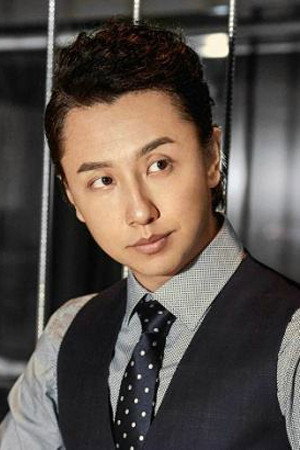 Cover image for 黄才伦
