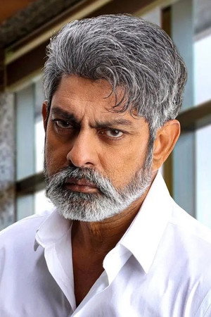 Cover image for Jagapati Babu