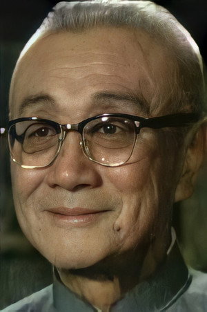 Cover image for Wen Yi-Min