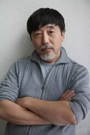 Cover image for Zhang Zhenyan