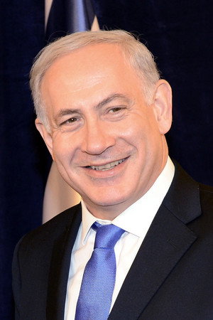 Cover image for Benjamin Netanyahu