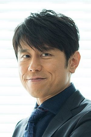 Cover image for 原田泰造