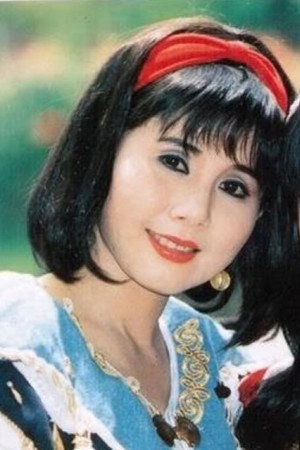 Cover image for Vân Hà