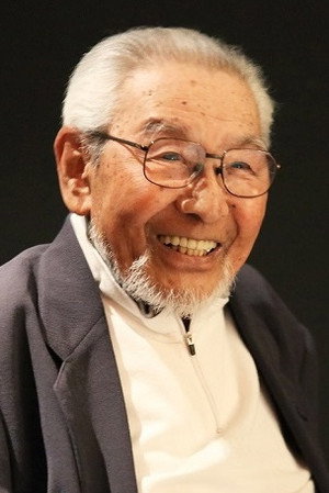 Cover image for 池広一夫