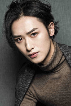 Cover image for Hu Xiaoling