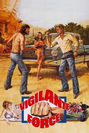 Poster for Сила Бдительности