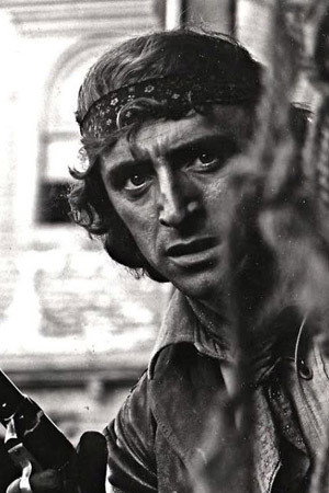 Cover image for Рокко Лерро