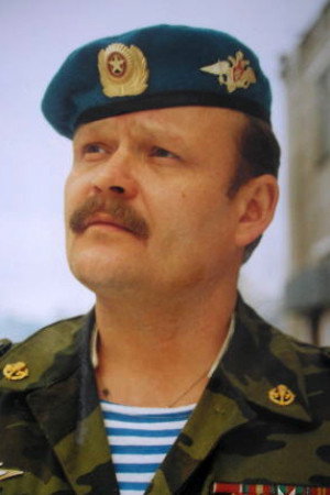Cover image for Олег Босенко