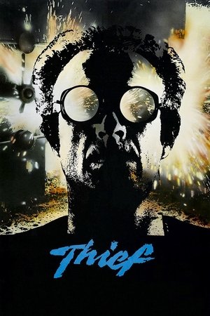 Poster for Вор