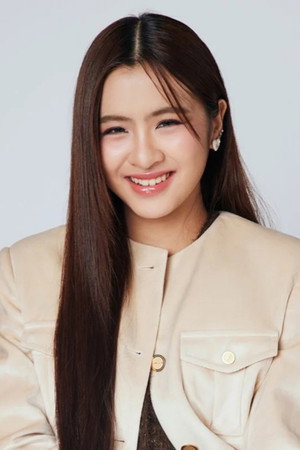 Cover image for ธมนต์ชิตา นามกูล