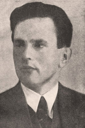 Cover image for Семён Сахаров