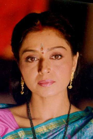 Cover image for Beena Banerjee