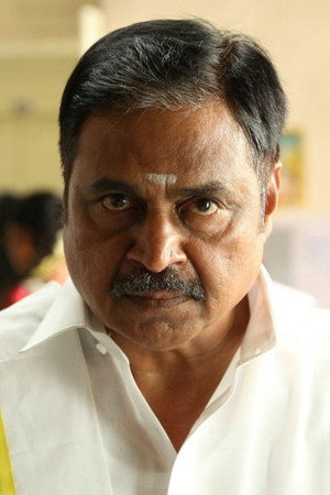 Cover image for Nagineedu Vellanki