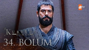 Poster for Эпизод 7