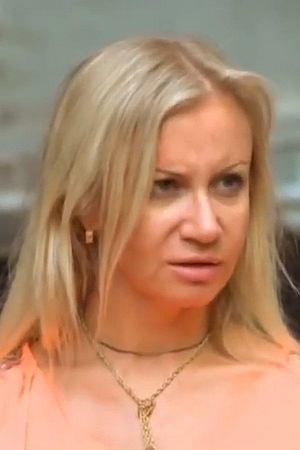 Cover image for Юлия Беляевская