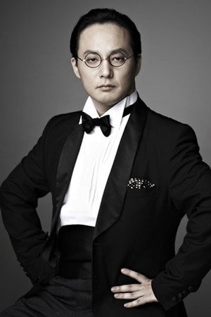 Cover image for 신해철