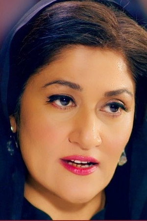 Cover image for Irsa Ghazal