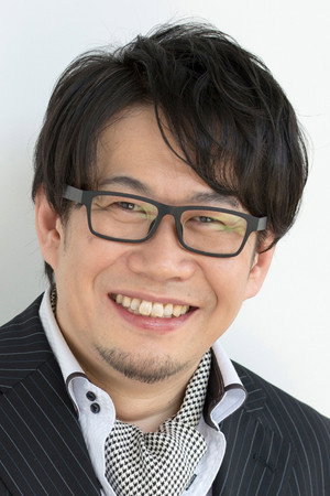 Cover image for バロン山崎