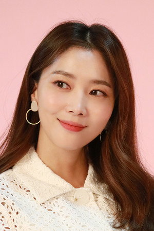 Cover image for 오윤아