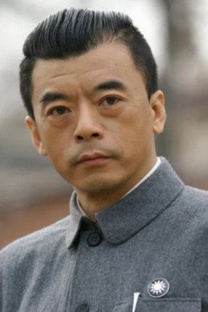 Cover image for He Sheng-Wei