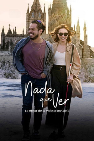 Poster for не на что смотреть