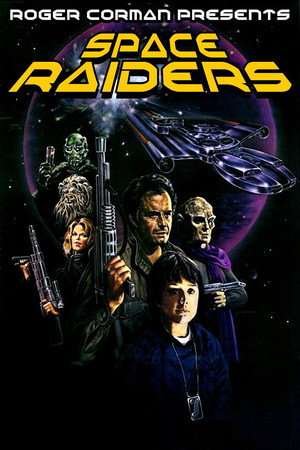 Poster for Космические рейдеры