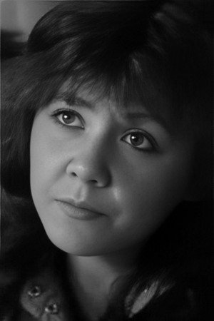Cover image for Галина Анисимова