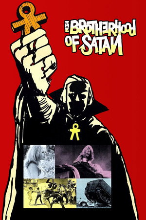 Poster for Братство сатаны