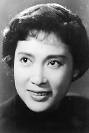Cover image for Qin Yi