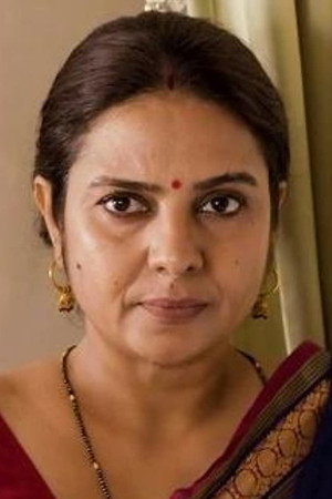 Cover image for Sonal Jha