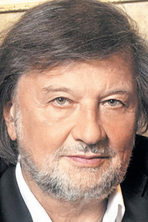Cover image for Алексей Рыбников