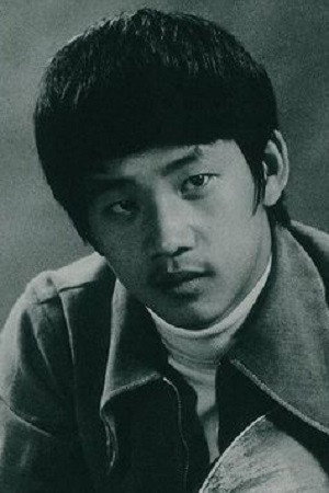 Cover image for 汪禹