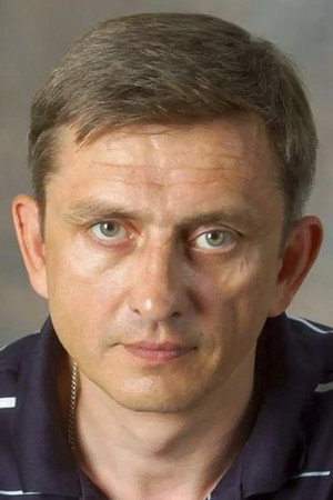 Cover image for Анатолий Петров