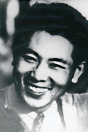 Cover image for 최인규