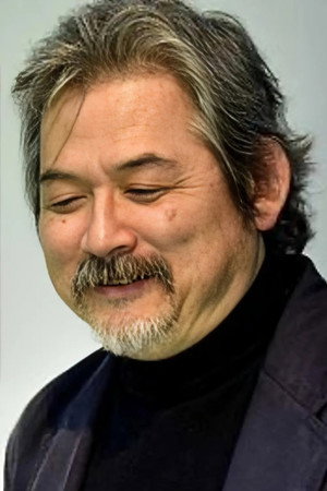 Cover image for 稲森誠