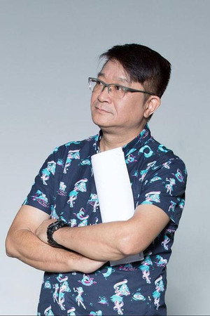 Cover image for 高翊浚