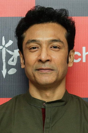 Cover image for Tota Roy Chowdhury