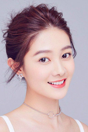 Cover image for Chen Shuo