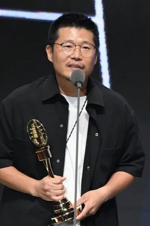 Cover image for Ming Lee