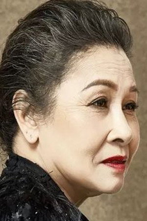 Cover image for นีรนุช ปัทมสูต