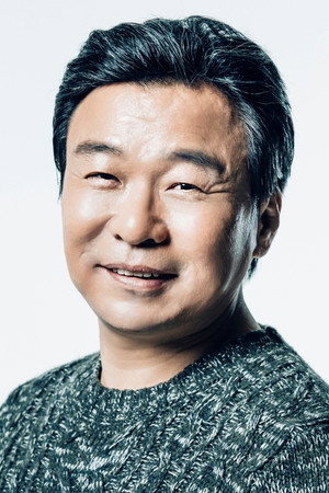 Cover image for Kim Byung-choon